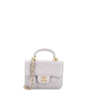 Chanel Top Handle Flap Coin Purse With #258797C30B